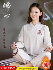 Thickened Cotton Linen Set Womens Zen Meditation Robe Autumn Winter Chinese Style Cross Lapel Plain Clothes for Sitting Meditation