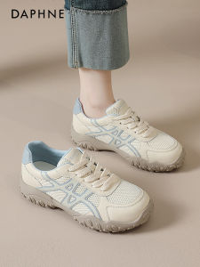 Daphne | Soft Bottom Lightweight Training Shoes