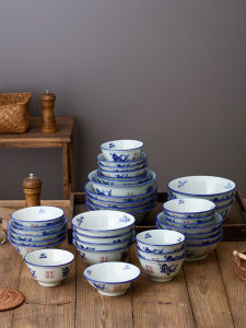 Retro Porcelain ชามข้าวสําหรับใช้ในบ้านเครื่องล้างจานปลอดภัยชามซุปชามก๋วยเตี๋ยวแบบดั้งเดิมจีนขนาดใหญ่ขนาด