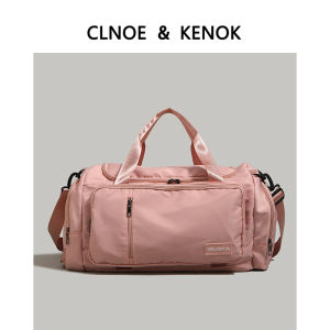 High Capacity Wet-Dry Separation Travel Bag