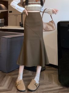 Caramel Woolen Fish Tail Half Skirt Womens Autumn Winter New Style Retro High Waist Slim Fit Bodycon Skirt Small Size