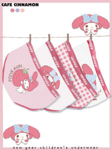 Girls Cotton Triangle Underwear Breathable Comfortable Cartoon Print Home Use Kids Briefs Non-Irritating to Babys Skin