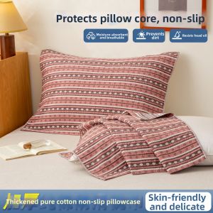 BEIPIN | Soft Cotton Pillowcase Pair Non-shedding Oil-resistant Washable