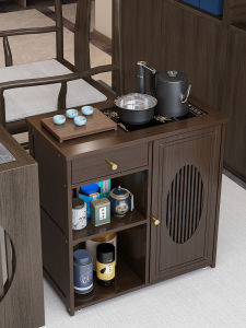 ZHISHANYUAN | Movable Tea Table with Heating Function for Living Room