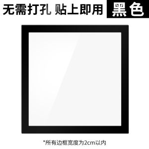 Magnetic A4 Paper Display Frame Childrens Poster Frame Square Calligraphy Artwork Frame Certificate Photo Frame Display Wall Soft Magnetic Tile