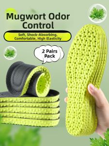 LINGMIAO | Military Training Shock Absorbing Insoles