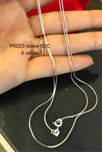 ITS ME สร้อยคอเงินแท้92.5% ลาย snake8DC-8เหลี่ยม เส้นจิ๋ว ยาว 16-24 นิ้ว(งานอิตาลี)(ราคาไม่รวมจี้ค่ะ)