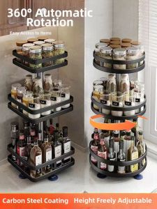 Weichen | Rotatable Condiment Organizer Shelf