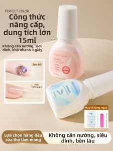 Perfect color | Keo Dán Móng Không Có Ánh Sáng