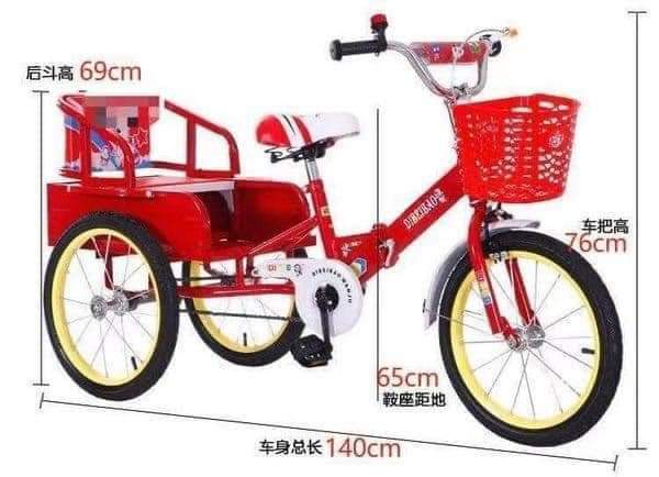 Cargo bike for kids hotsell