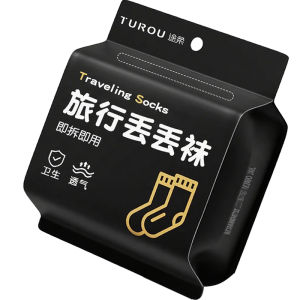 TUROU | Moisture Wicking Anti Odor Travel Friendly Disposable Mid Calf Socks for Men