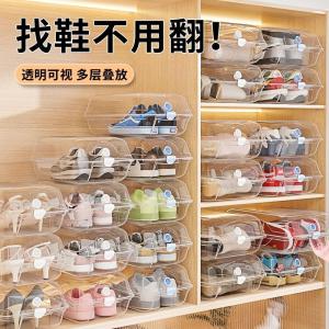 Transparent Shoe Storage Box Space Saving
