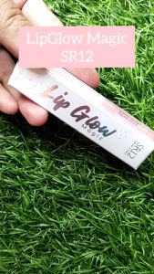 Lip Glow Magic: Pelembab Bibir Awet & Tahan Lama