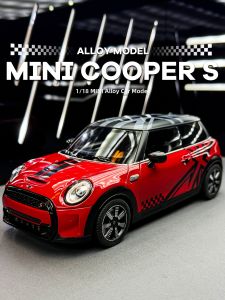 HUIYAO | High Fidelity Car Model 1:18