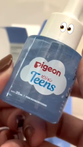 PIGEON TEENS 1 Paket Lengkap Skincare Kulit Kering