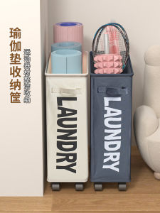 Fabric Yoga Mat Storage Folding Basket For Home Fitness Supplies Storage Basket with Wheels Dirty Clothes Basket Gap Storage Fantastic