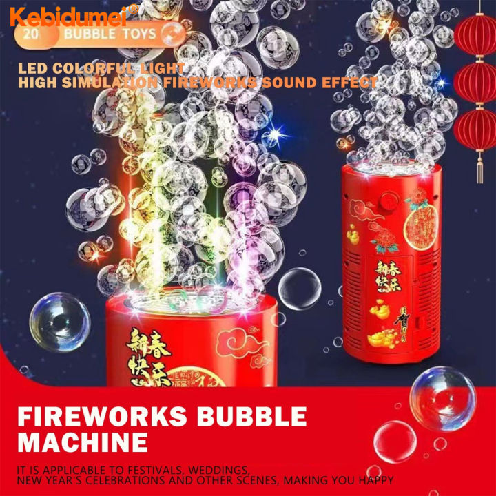 Kebidumei Firework Bubble Machine With Music Light New Year Wedding