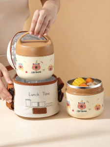YOULUNMEI | Leak Proof Portable Insulated Lunch Box