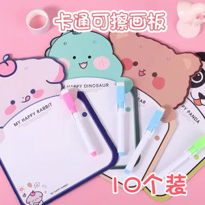 Erasable Childrens Doodle Board Waterproof Dirty-resistant Cartoon Shape Whiteboard for Boys Girls Kindergarten Students