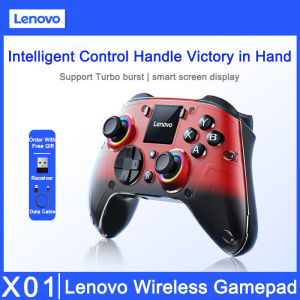 Lenovo | Original Lenovo X01 Wireless Bluetooth Controller for Black Myth Wukong for Nintendo PC/ Switch/Android/IOS/PS4/Mobile Gamepad
