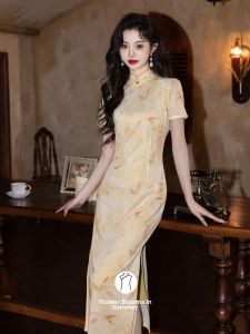 Pretty Elegant Yellow Cheongsam Long