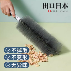 Bàn Chải Vệ Sinh Quạt Đa Năng Không Cần Tháo Lắp Dụng Cụ Vệ Sinh Chuyên Dụng Cho Máy Lạnh Bàn Chải Lau Bụi Cho Lỗ Thoát Khí