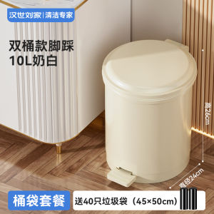 Thùng Rác Nhà Bếp Dung Tích Lớn Có Nắp Đậy Hình Tròn Bằng Nhựa Dùng Cho Phòng Tắm Và Phòng Khách Thùng Rác Chân Đạp