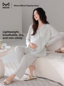 MiiOW | Nursing Sleepwear with Padding Pajamas for Maternity and Postpartum