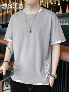 Mark Fairwhale | Casual Cotton T-Shirt Short Sleeve