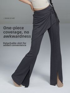 SOLO SHOW | Elegant Fitted Dance Pants Layered Flared Bottoms