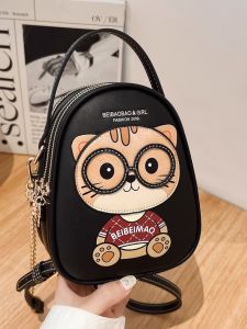 Louisxy Original Design Bear Pattern Three-Layer Mobile Phone Bag Crossbody Chain Bag Casual American Retro Style Hobo Bag