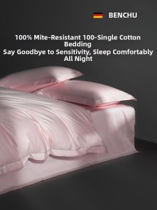 BENCHU | Mite-Resistant Bed Cover 100% Cotton
