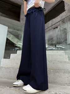 Girls Summer Wide Leg Pants Thin Mosquito Proof Sun Protection Quick Dry Casual Childrens Clothing Lightweight Breathable