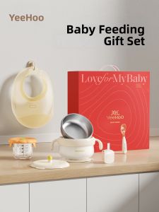 YeeHoO KIDS | Infant Feeding Gift Set