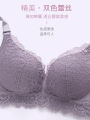 Wireless Hole Cup Bra Women's Summer Ultra-Thin Bra Underwear Nylon Fabric Floral Pattern Luxury Style Removable Strap Bra. 
