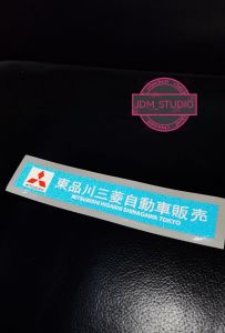 MITSUBISHI STICKER Crystal effect + Reflective( 3M grade)