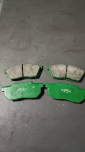 Honda City 97-99/ Honda Civic 90-92/ Honda Accord 81-86 Front Brake Pads MBA-111k