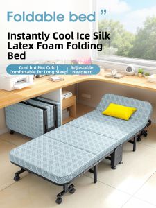 WUQIBAO | Adult Portable Foldable Bed Lounge Chair