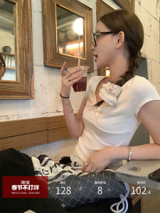 13C Pure Desire Small Exquisite V Neck Twisted Ruched Loose Micro Elastic Small Waist Stylish Lazy Silm T-shirt for Women