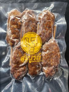 หมูย่างตะพานหิน เจ พร้อมรับประทาน