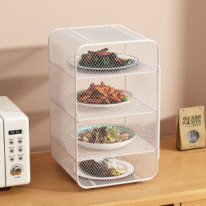 HUIYANGXU | Multilayer Flyproof and Dustproof Food Cover