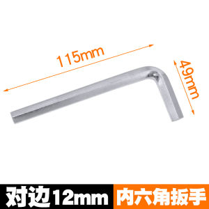 Faucet Adapter Fine Teeth Conversion Coarse Teeth 4 Points Standard Interface 1/2 Inch Screw Thread Conversion 6 Points