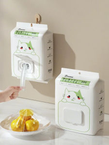 TAFUMAN | Disposable Food-Grade Home Food Cover