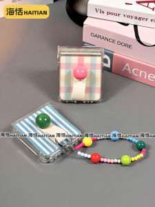 Haitian Ring Buckle Foldable Screen Phone Case Protection for Huawei ZFlip6/5/4 Xiaomi Mixflip Honor Vflip Motorola 50 Ultra