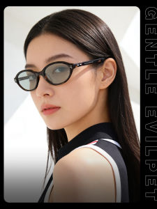 Evil Pet | Ultraviolet Protection Narrow Frame Sunglasses