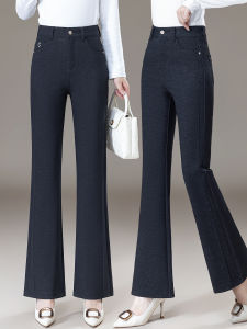 High Waist Slimming Bell Bottom Jeans Womens Spring Autumn 2025 New Style Casual Comfortable Breathable Soft Pure Color