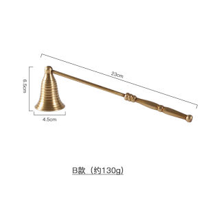Retro European Bronze Handheld Candle Holder Aromatic Candle Alcohol Lamp Snuffer Bell Decorative Ornaments Home Decor