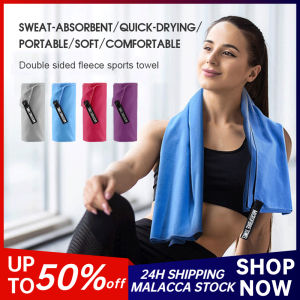 Microfiber Towels Lightweight Quick Drying Towel Breathable Portable Bath Towel Super Absorbent Outdoor Beach Swimming Gym Towels