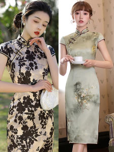Young Womens Daily Wear Short Silken Cheongsam Green New Chinese Style Dress  Silk Dress Breathable Low Slit Cheongsam