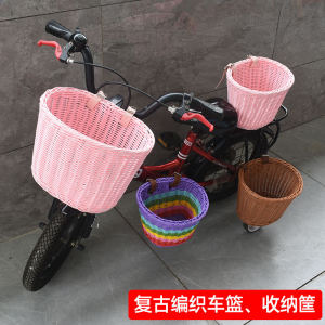 Rattan-like Knitted Basket Kids Bicycle Basket Size Car Neutral Car Basket Bicycle Basket Balance Car Toy Car Pocket Basket